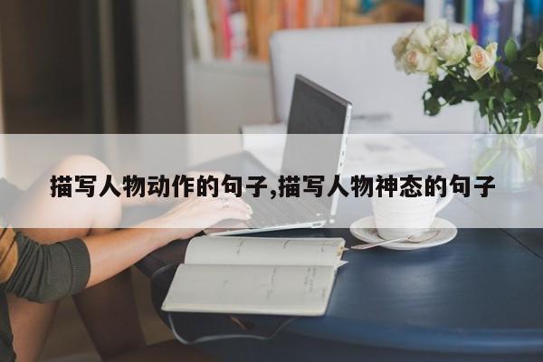 如何制定智能篮球训练计划_2